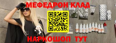 a pvp Среднеуральск