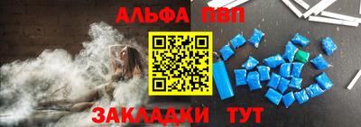 дурь Старая Купавна