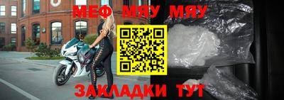 a pvp Среднеуральск