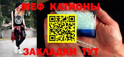 дурь Старая Купавна