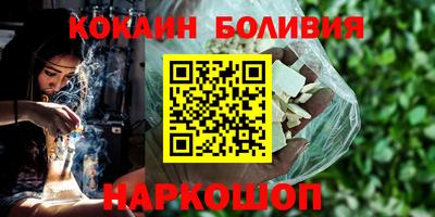 дурь Старая Купавна