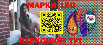 мдма Славгород