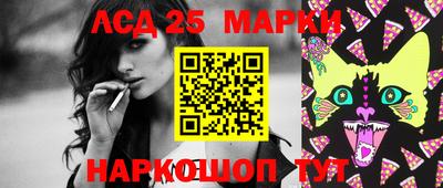 дурь Старая Купавна