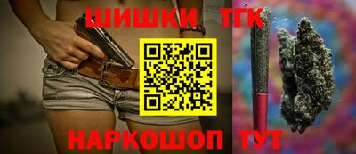 mix Ставрополь
