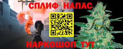 дурь Старая Купавна