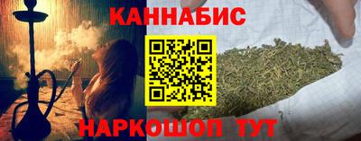 дурь Старая Купавна