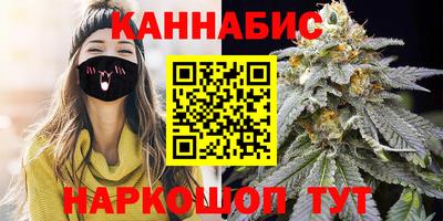 меф VHQ Сланцы