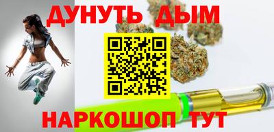 меф VHQ Сланцы