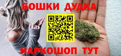 mix Ставрополь