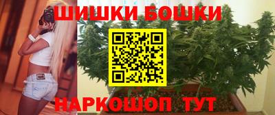 mix Ставрополь