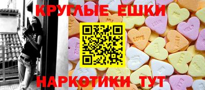 mix Ставрополь