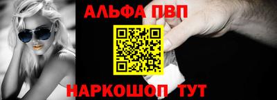 mix Ставрополь