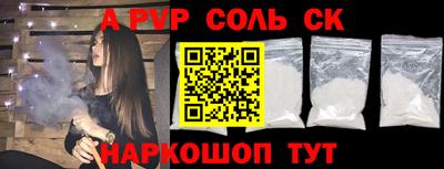 mix Ставрополь