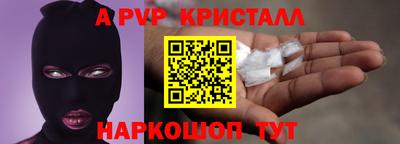 дурь Старая Купавна