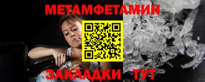 дурь Старая Купавна