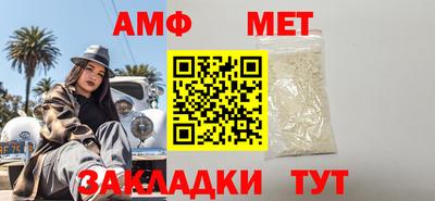 a pvp Среднеуральск