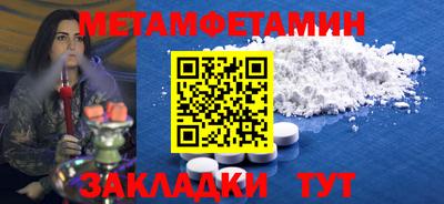 mix Ставрополь