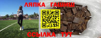 дурь Старая Купавна