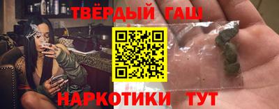 дурь Старая Купавна