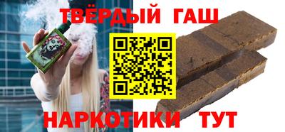 дурь Старая Купавна