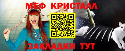 дурь Старая Купавна