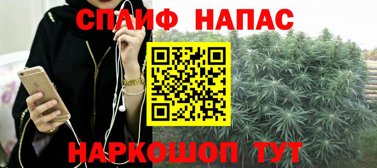 Экстази Обь